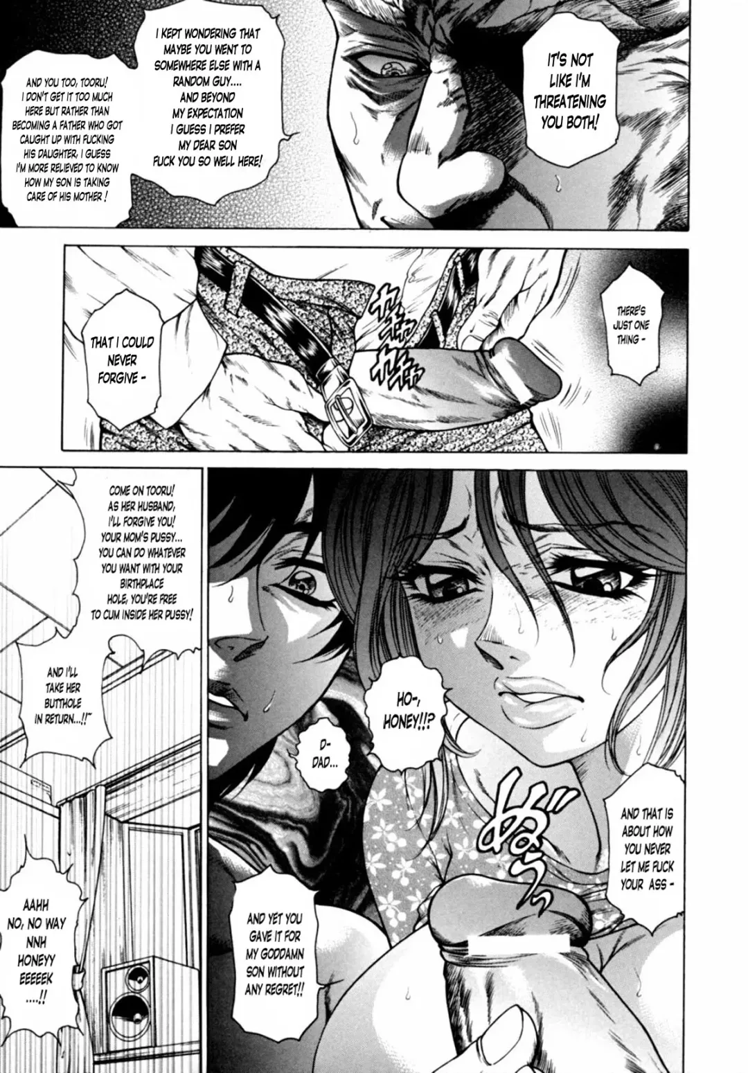 [Hino Toshiyuki] Tsuma = Haha Fhentai - Page 15