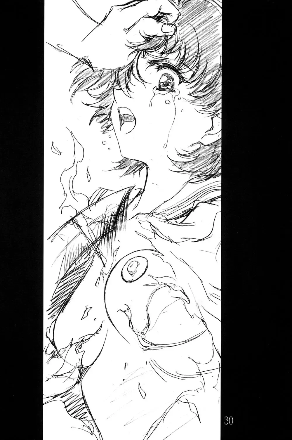 [Kawarajima Koh] Amihota!! Side:b Fhentai - Page 29