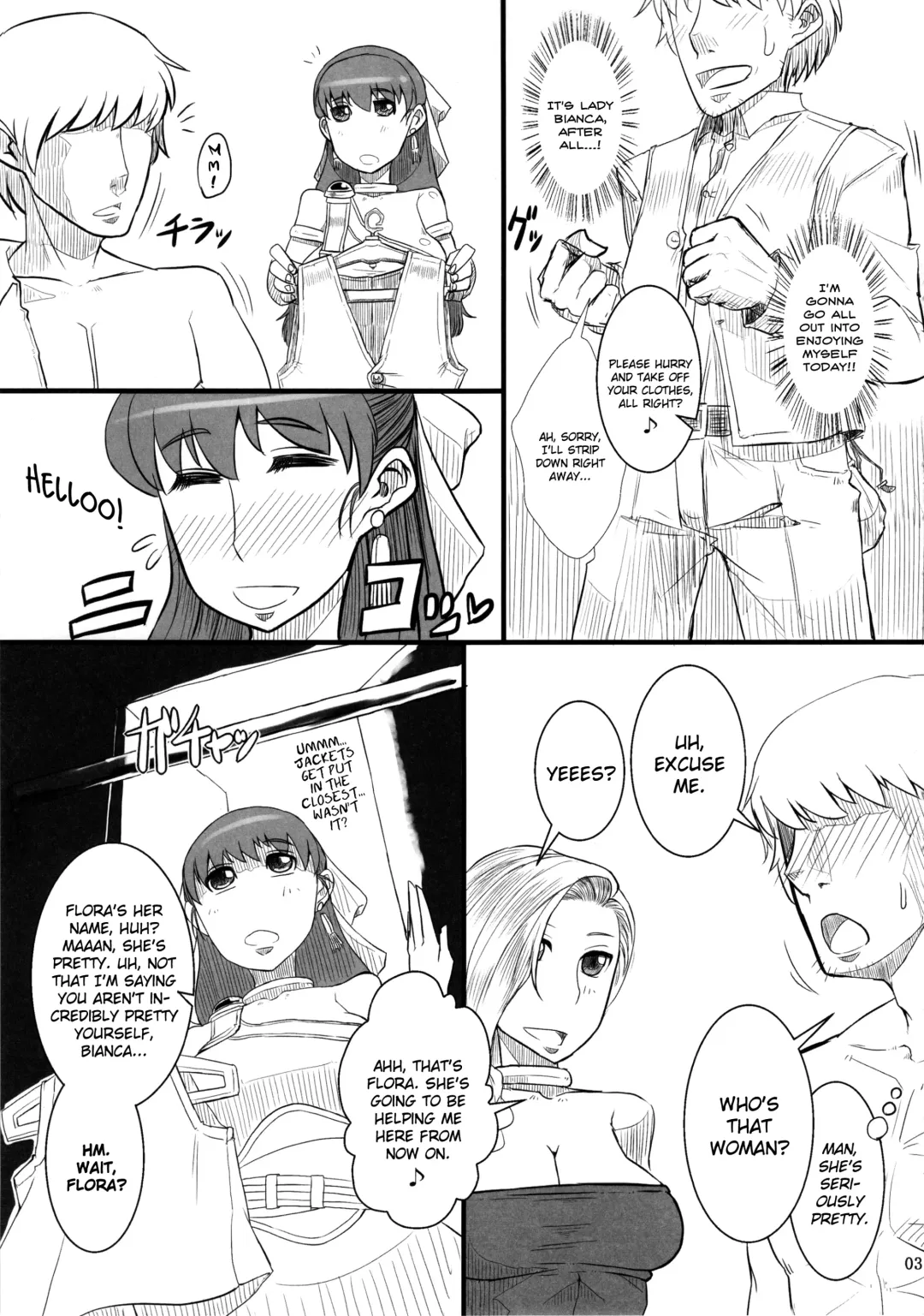 [Misonou] Saa, Seiyoku Minagiru Hitozuma ga Aite da! | Now, Your Partners Are Wives Overflowing With Lust! Fhentai - Page 4