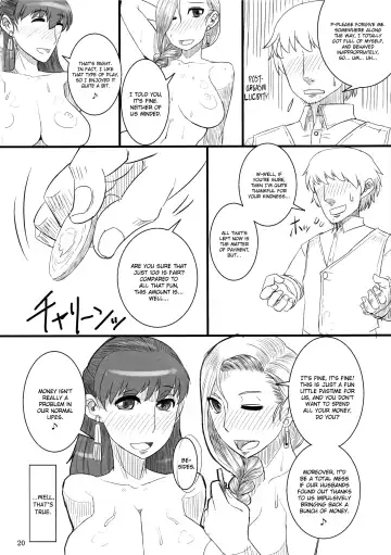 [Misonou] Saa, Seiyoku Minagiru Hitozuma ga Aite da! | Now, Your Partners Are Wives Overflowing With Lust! Fhentai - Page 21