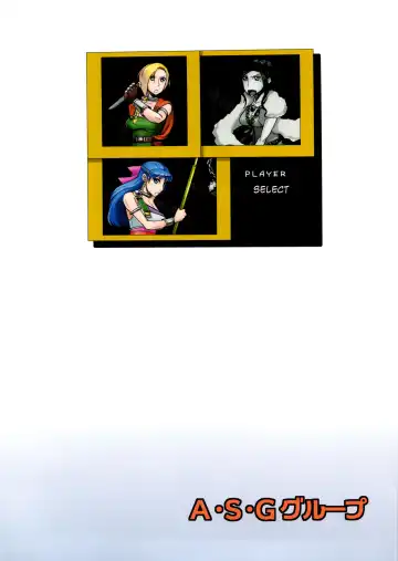 [Misonou] Saa, Seiyoku Minagiru Hitozuma ga Aite da! | Now, Your Partners Are Wives Overflowing With Lust! Fhentai - Page 24