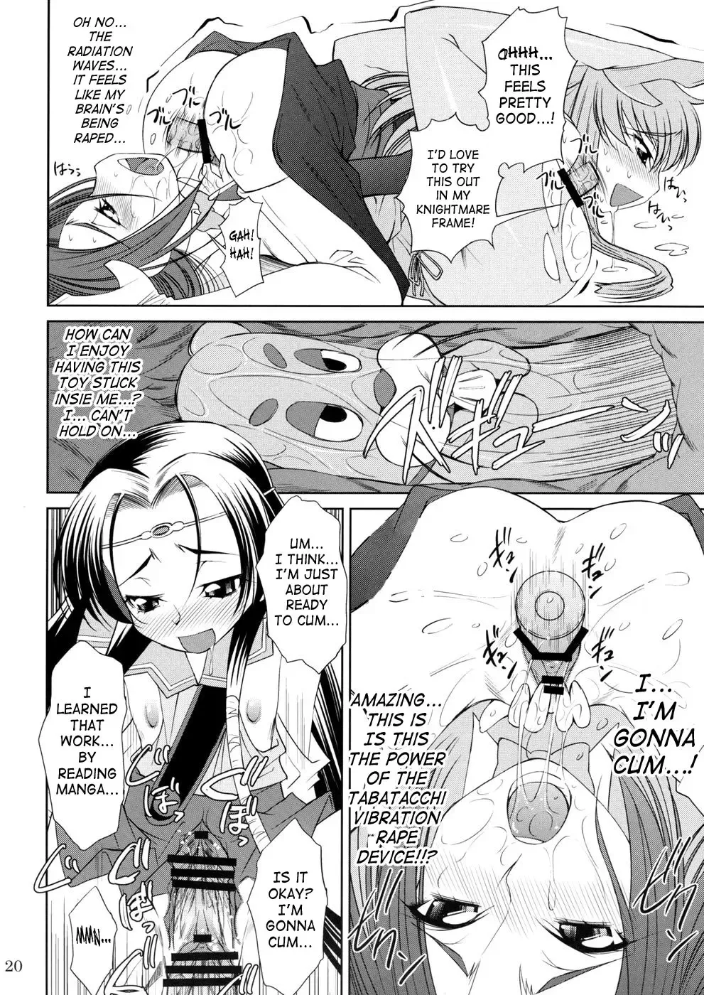 [Maihara Matsuge] K2 Fhentai - Page 19