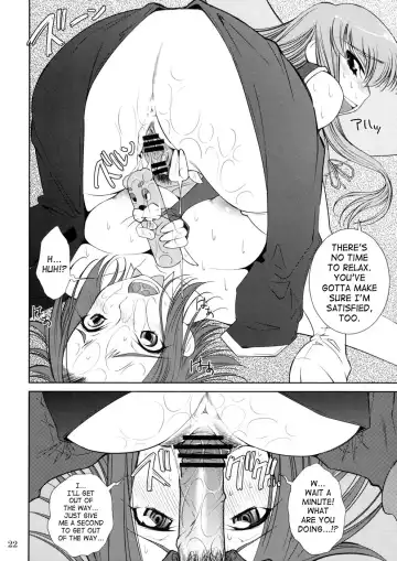 [Maihara Matsuge] K2 Fhentai - Page 21