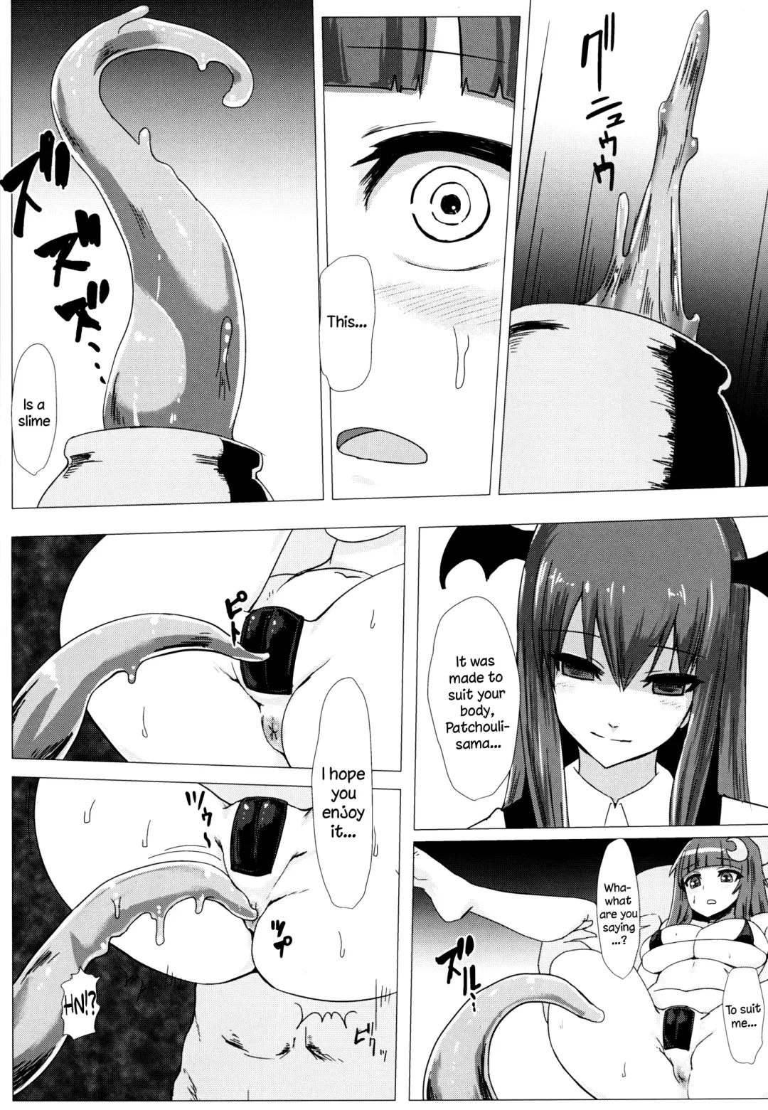 [Ishimura] Shiri Pache Pache | Ass Patchy Patchy Fhentai - Page 12