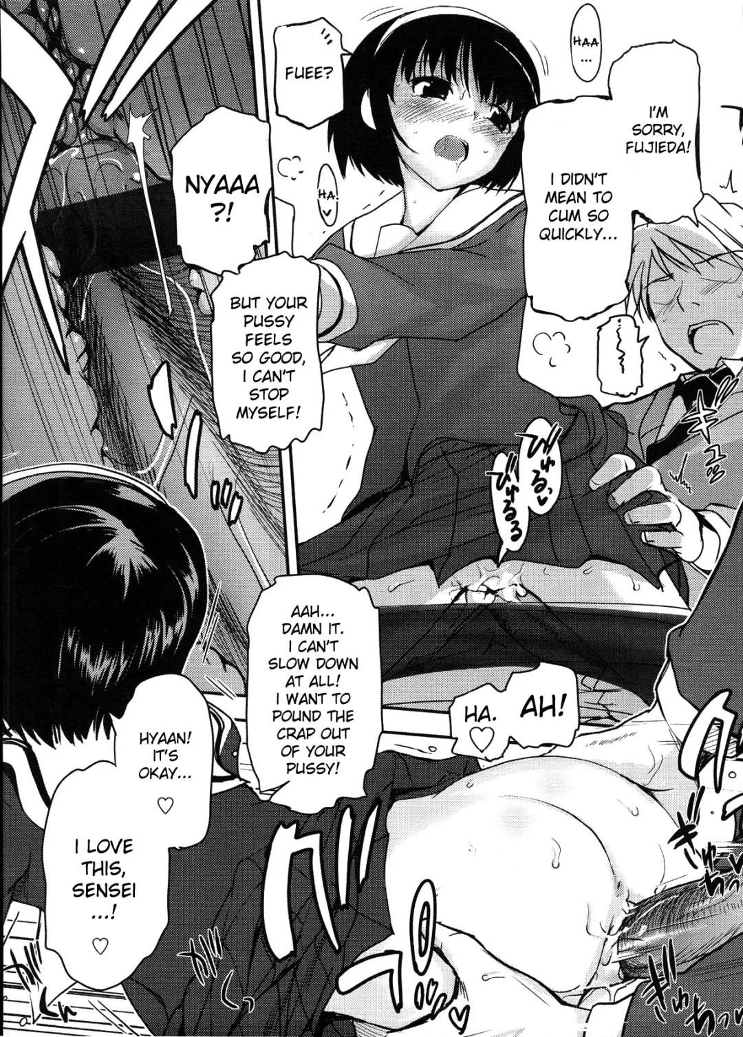 [Tsukiyoshi Hiroki] Shoujotachi no Sadism 1-5 Fhentai - Page 18