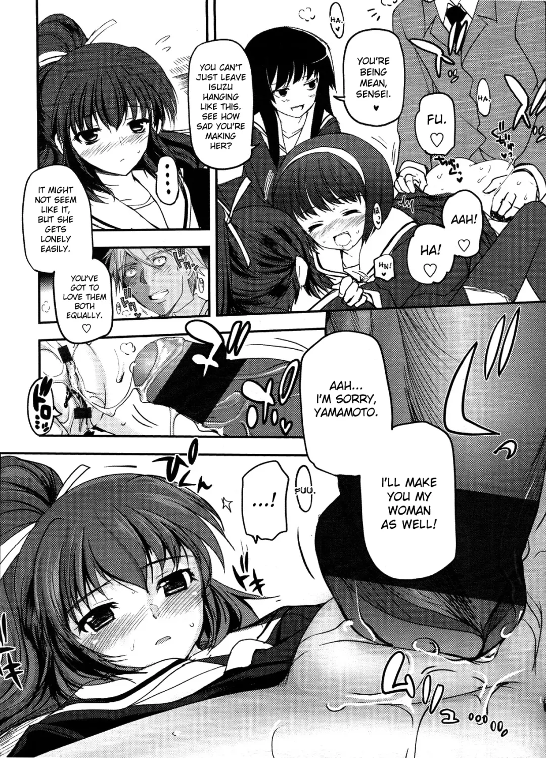 [Tsukiyoshi Hiroki] Shoujotachi no Sadism 1-5 Fhentai - Page 19