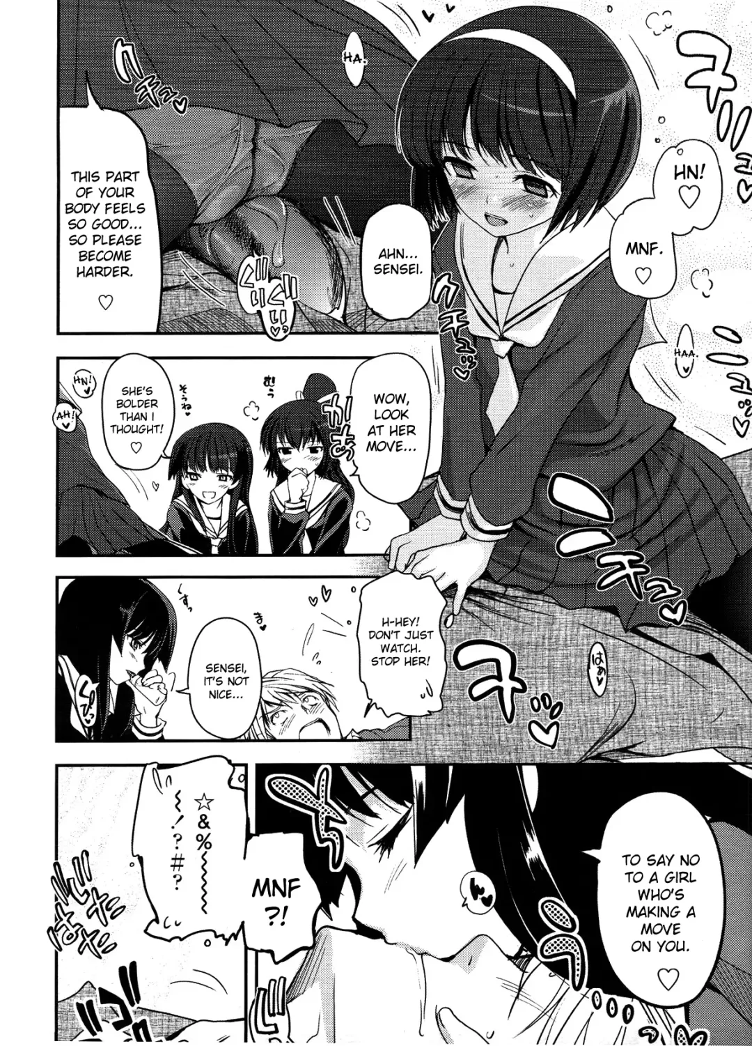 [Tsukiyoshi Hiroki] Shoujotachi no Sadism 1-5 Fhentai - Page 6
