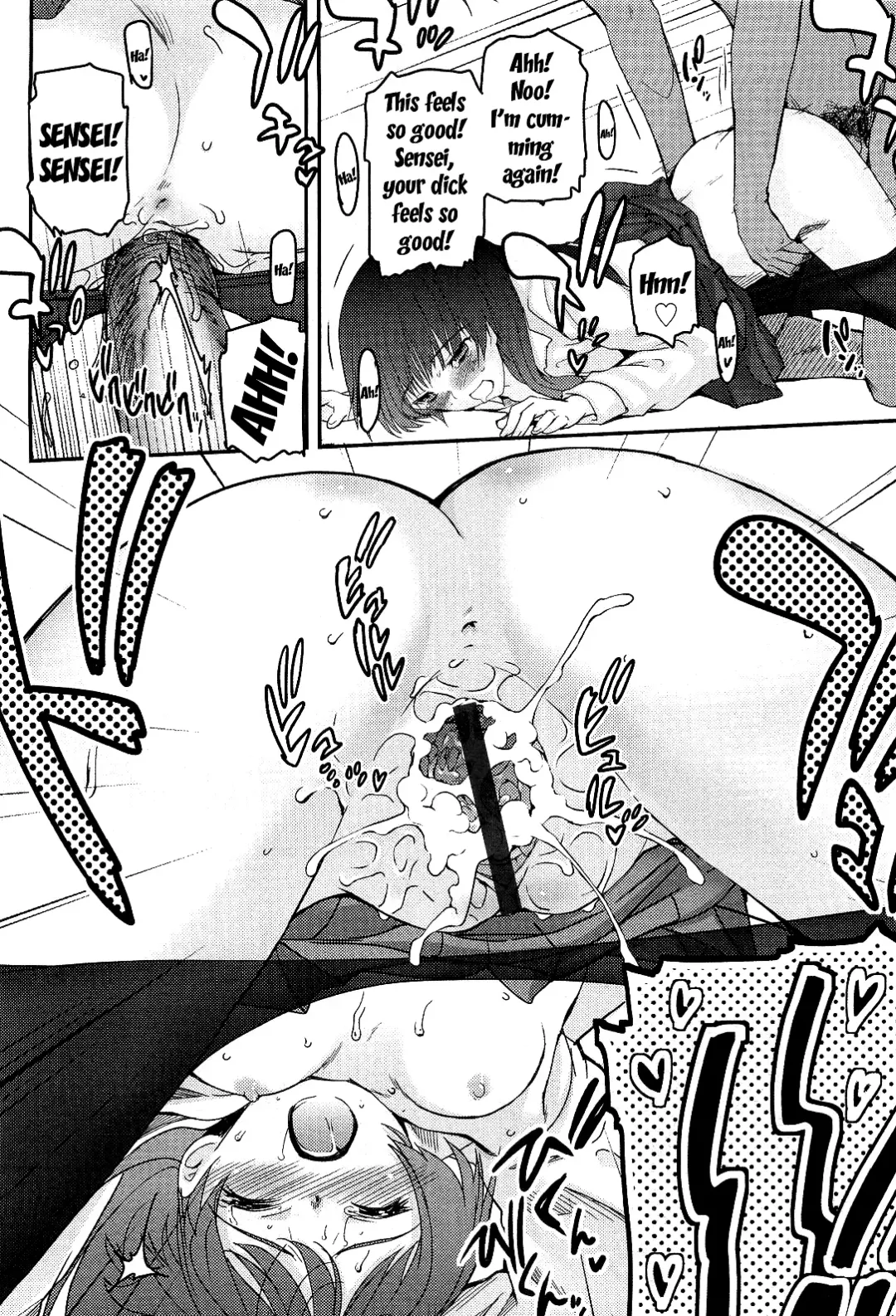 [Tsukiyoshi Hiroki] Shoujotachi no Sadism 1-5 Fhentai - Page 62