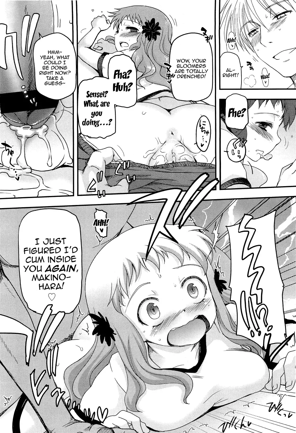 [Tsukiyoshi Hiroki] Shoujotachi no Sadism 1-5 Fhentai - Page 82