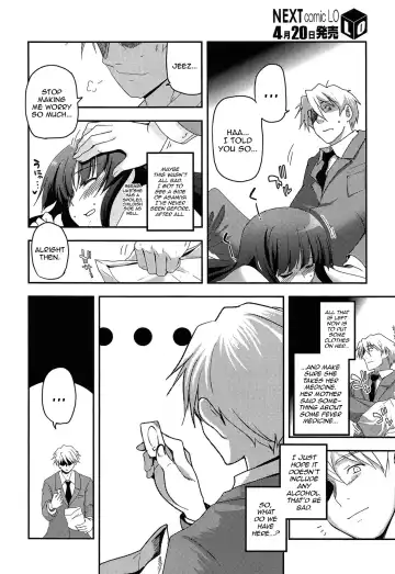 [Tsukiyoshi Hiroki] Shoujotachi no Sadism 1-5 Fhentai - Page 104