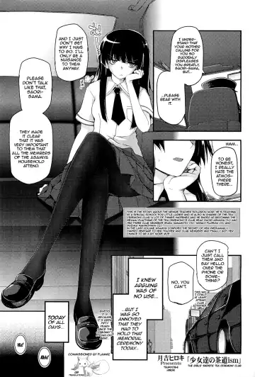 [Tsukiyoshi Hiroki] Shoujotachi no Sadism 1-5 Fhentai - Page 65