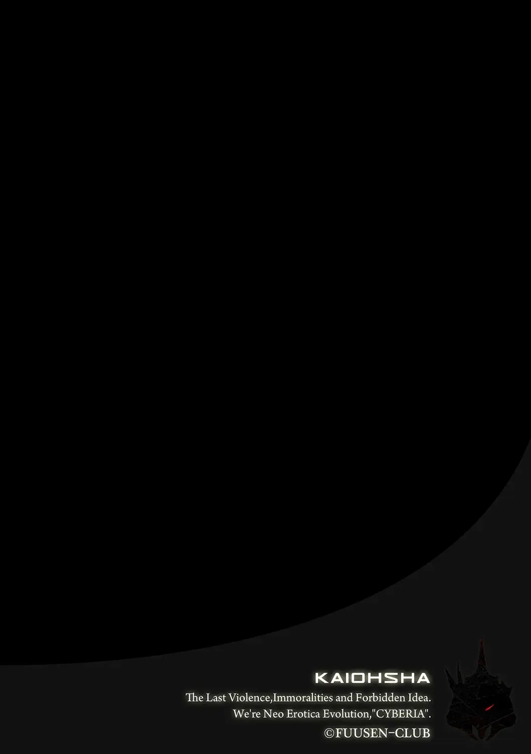 [Fuusen Club] Boshi no Susume - The advice of the mother and child Ch. 3 Fhentai - Page 2