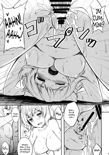 [Ahru.] Gensou Hitou -Ookami no Yu- | Illusionary Hidden Springs - Wolf's Springs Fhentai - Page 14