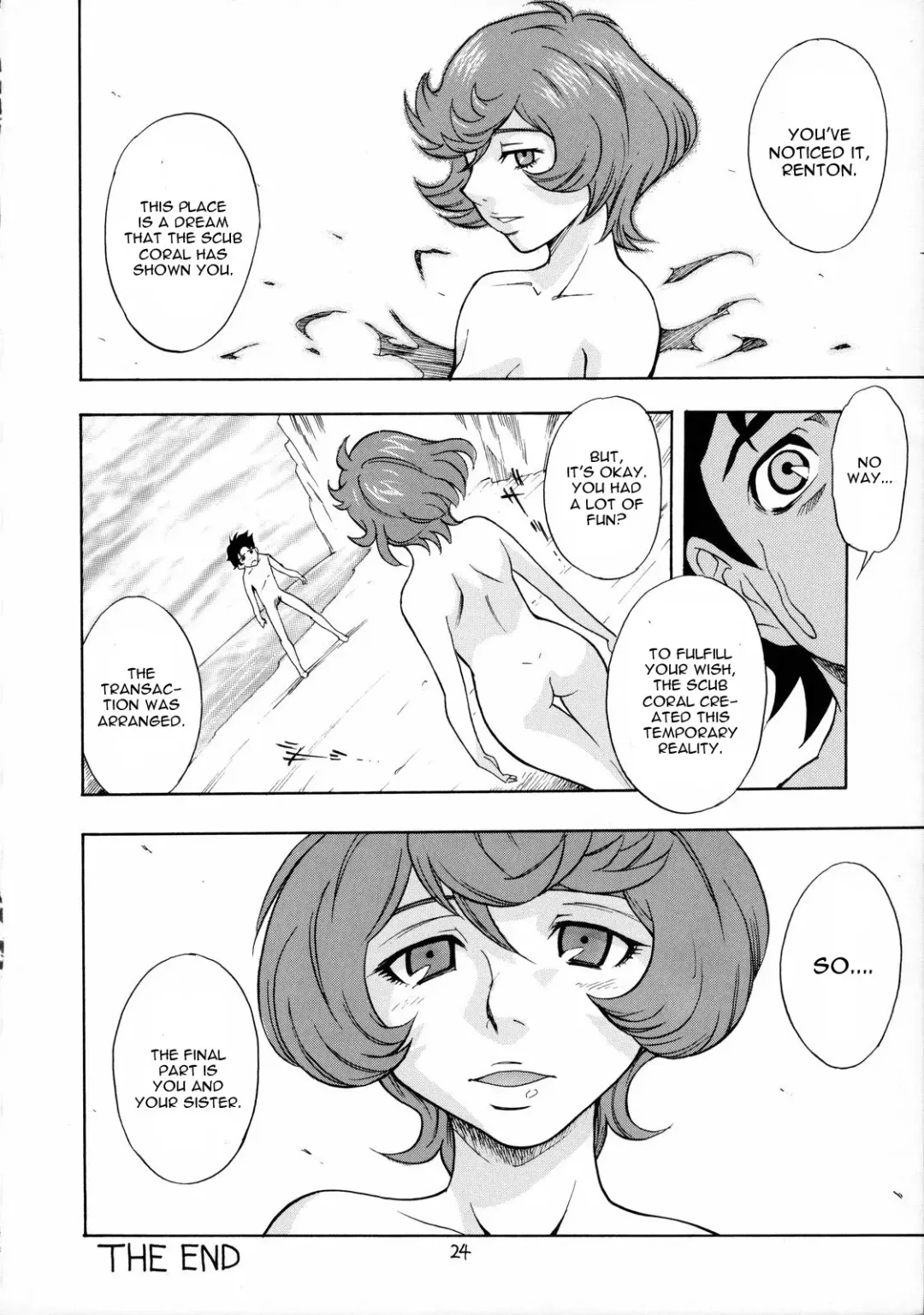 [Shiden Akira] Cherry blossom Fhentai - Page 23