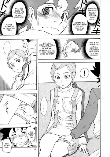 [Shiden Akira] Cherry blossom Fhentai - Page 4