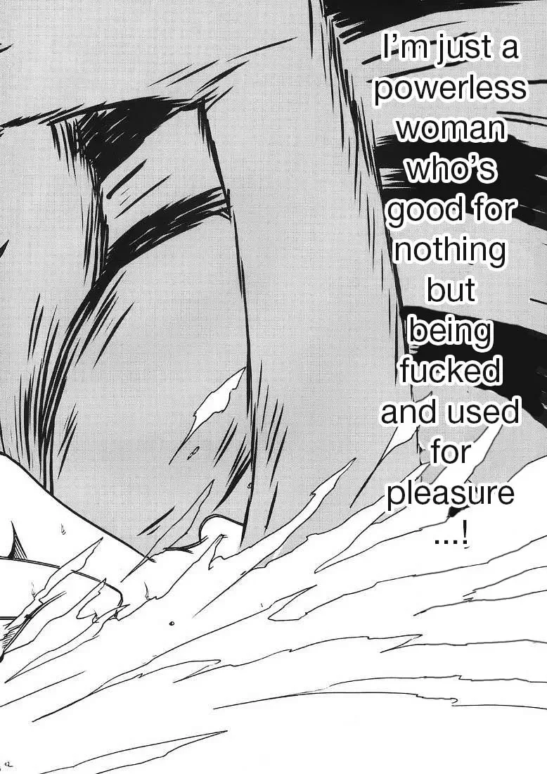 [Crimson] Uzumaki Hanataba 2 | Whirlpool Bouquet 2 Fhentai - Page 27