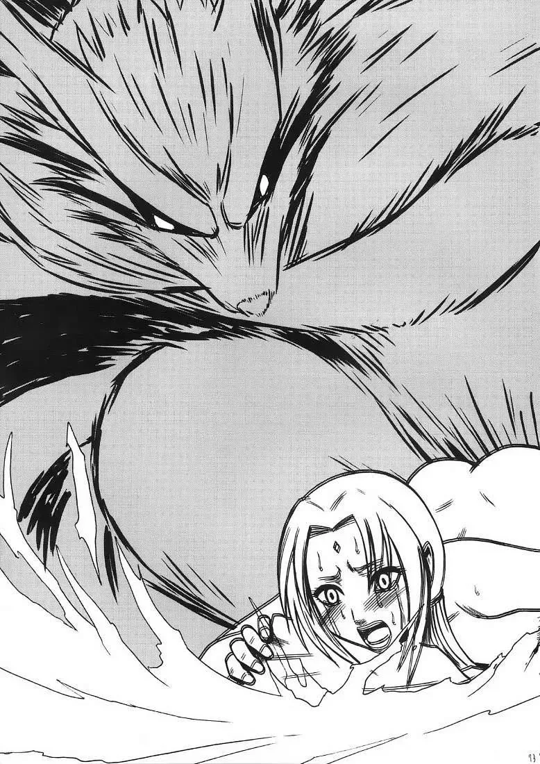 [Crimson] Uzumaki Hanataba 2 | Whirlpool Bouquet 2 Fhentai - Page 28