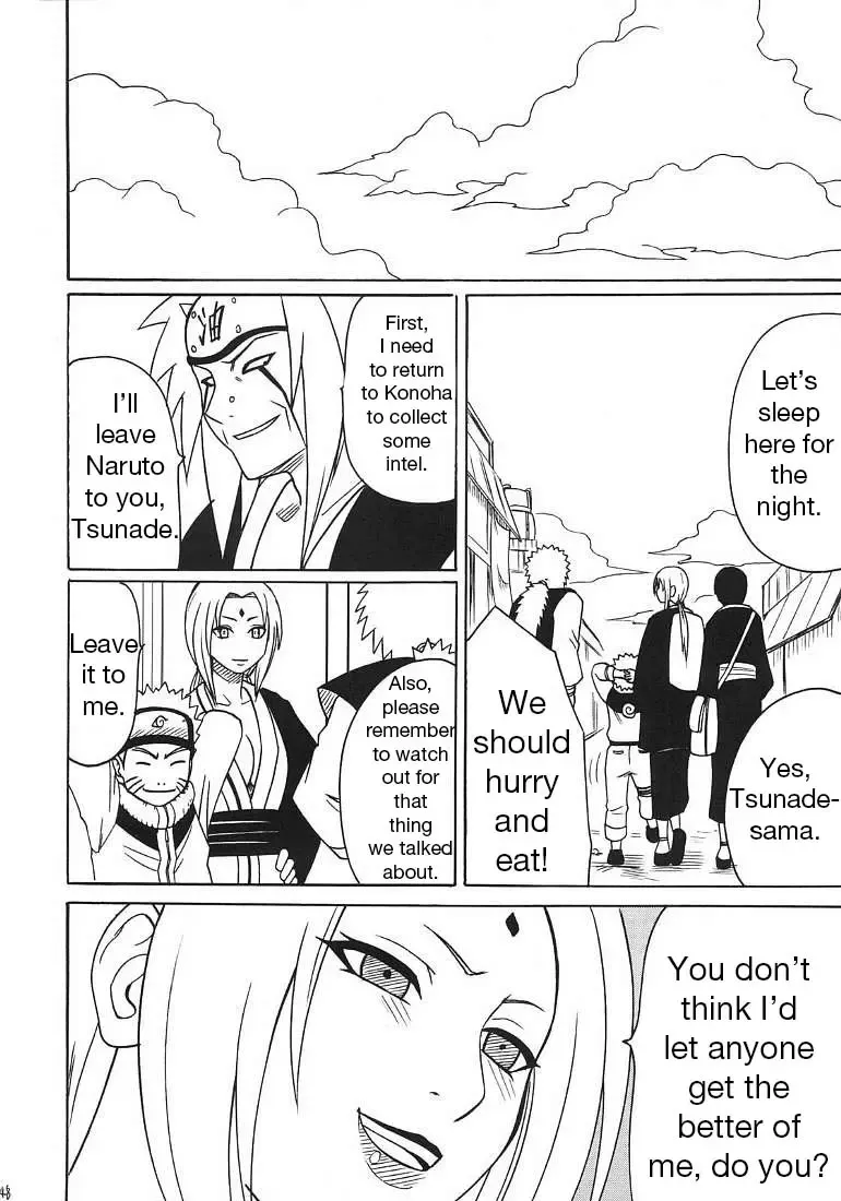 [Crimson] Uzumaki Hanataba 2 | Whirlpool Bouquet 2 Fhentai - Page 3
