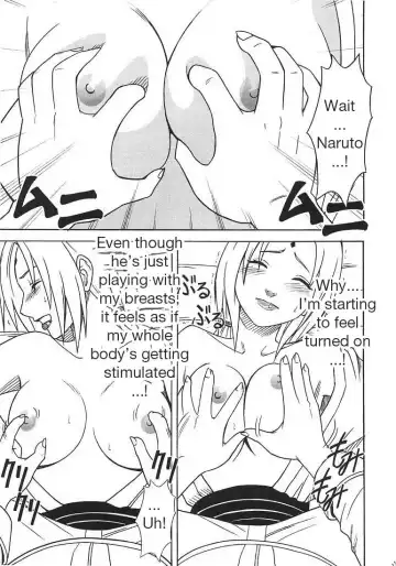 [Crimson] Uzumaki Hanataba 2 | Whirlpool Bouquet 2 Fhentai - Page 12