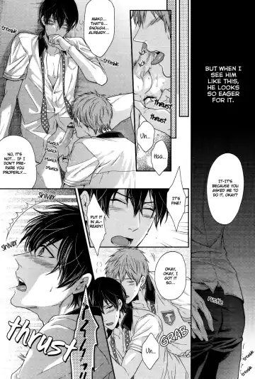 [Karaage Muchio] Haru-chan wa Shitagari Yokubari | Haru-chan is all eager and greedy♥ Fhentai - Page 12