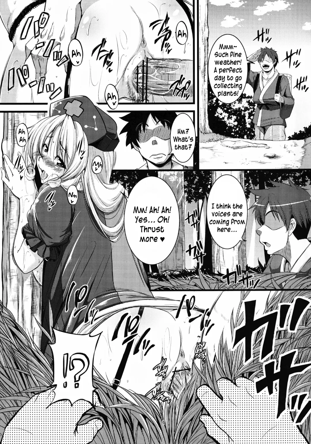 [Tonnosuke] Kuchidome | Hush Fhentai - Page 2