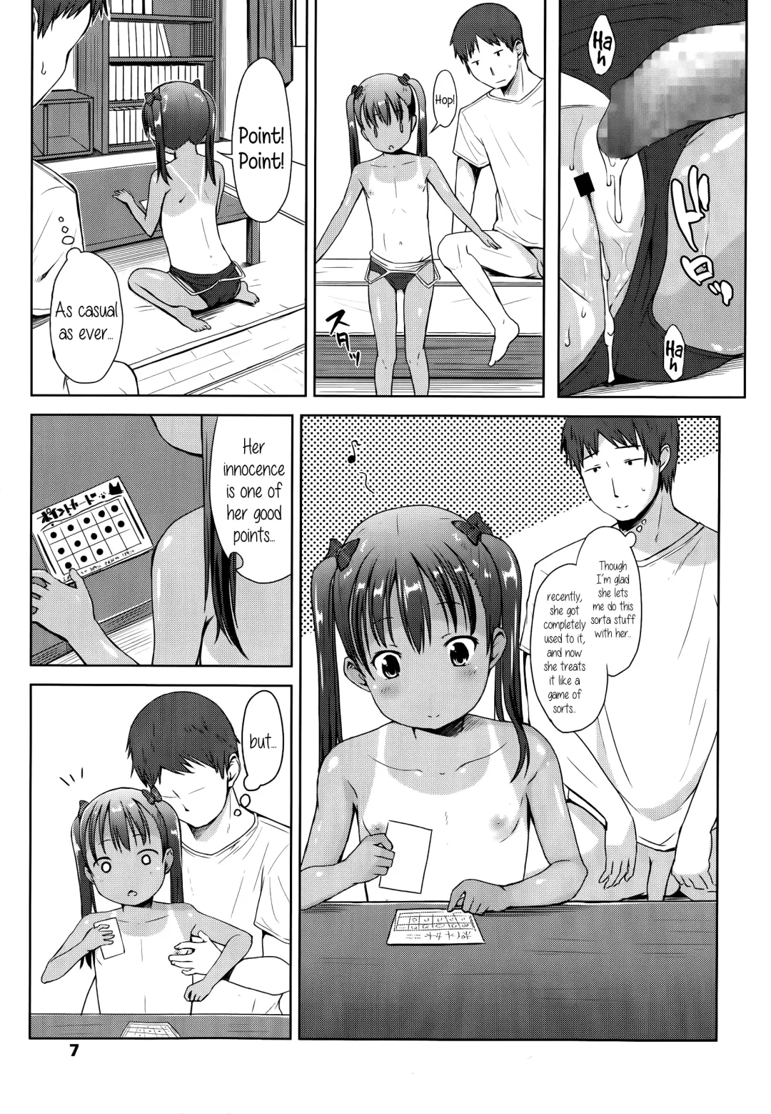 [Misao.] Point Choudai? | Won't You Give Me Some Points? Fhentai - Page 5