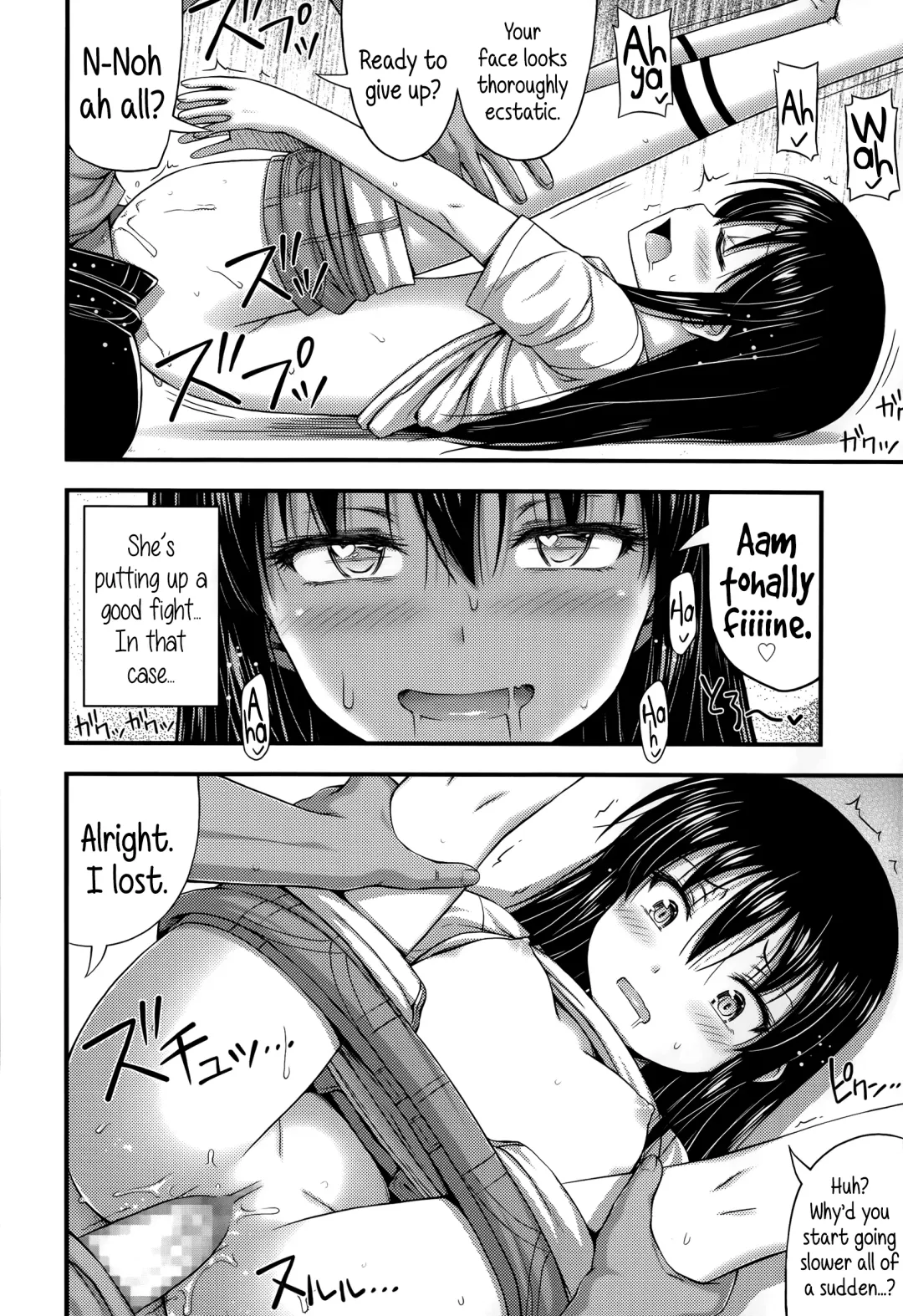 [Noise] Ouchi de Wrestling | Our Home is my Sister's Ring Fhentai - Page 14