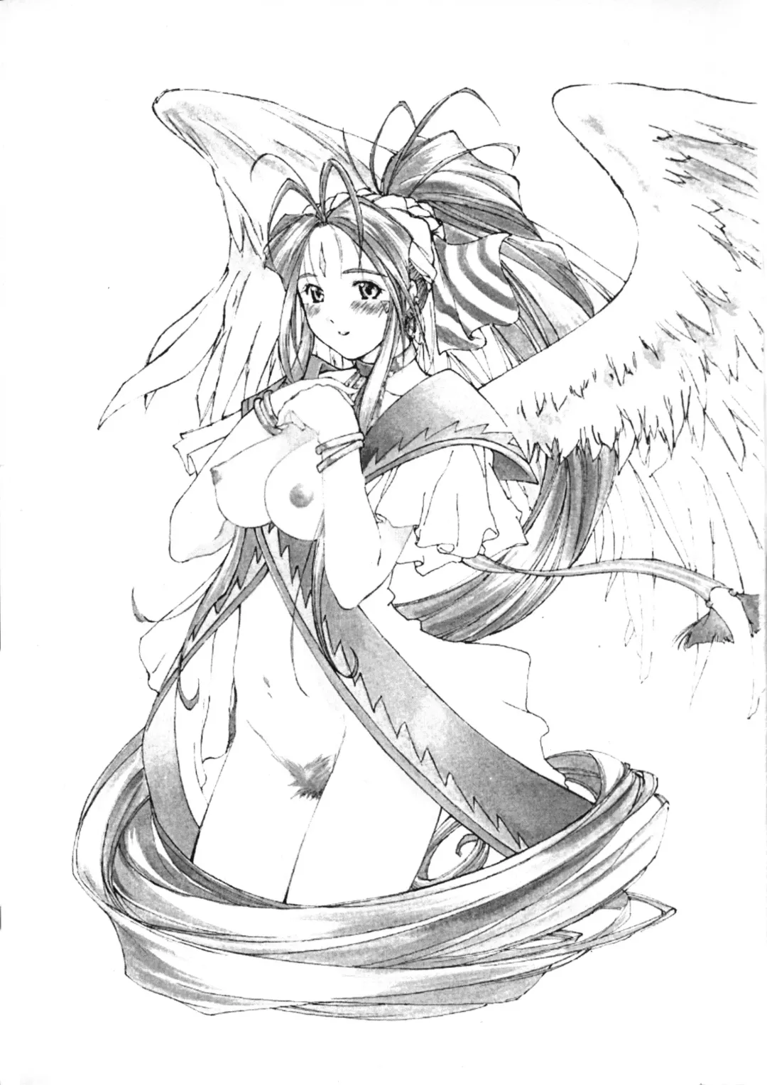 [Nishiki Yoshimune] collection f Fhentai - Page 2