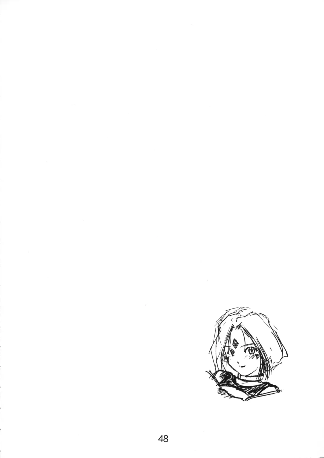 [Nishiki Yoshimune] collection f Fhentai - Page 47