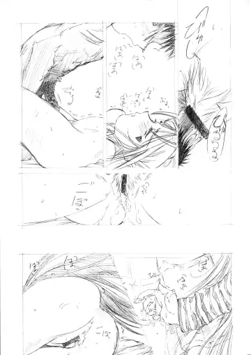 [Nishiki Yoshimune] collection f Fhentai - Page 18