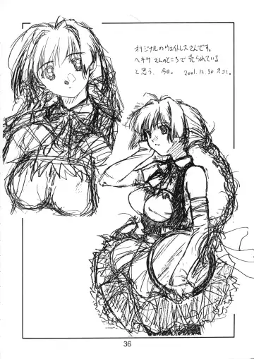 [Nishiki Yoshimune] collection f Fhentai - Page 35