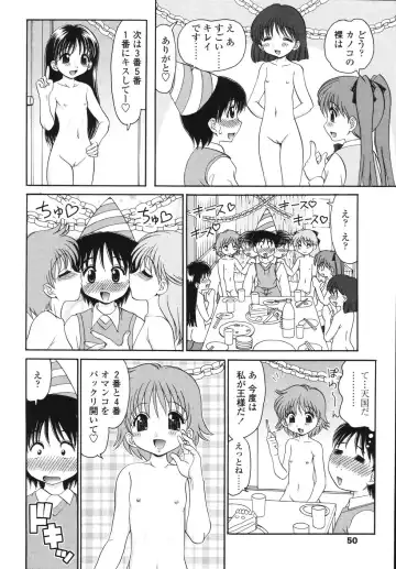 [Yamazaki Umetarou] Naka Made Mitene Fhentai - Page 52
