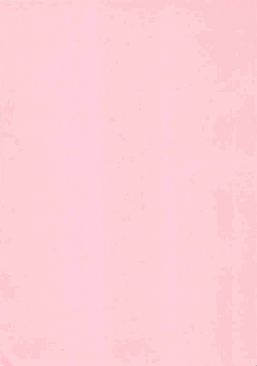 [Chataro] Idol wo Douzo Fhentai - Page 198