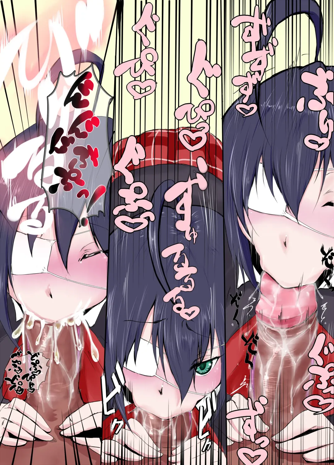 [Kasugai] 小鳥遊六花　フェラ Fhentai - Page 3