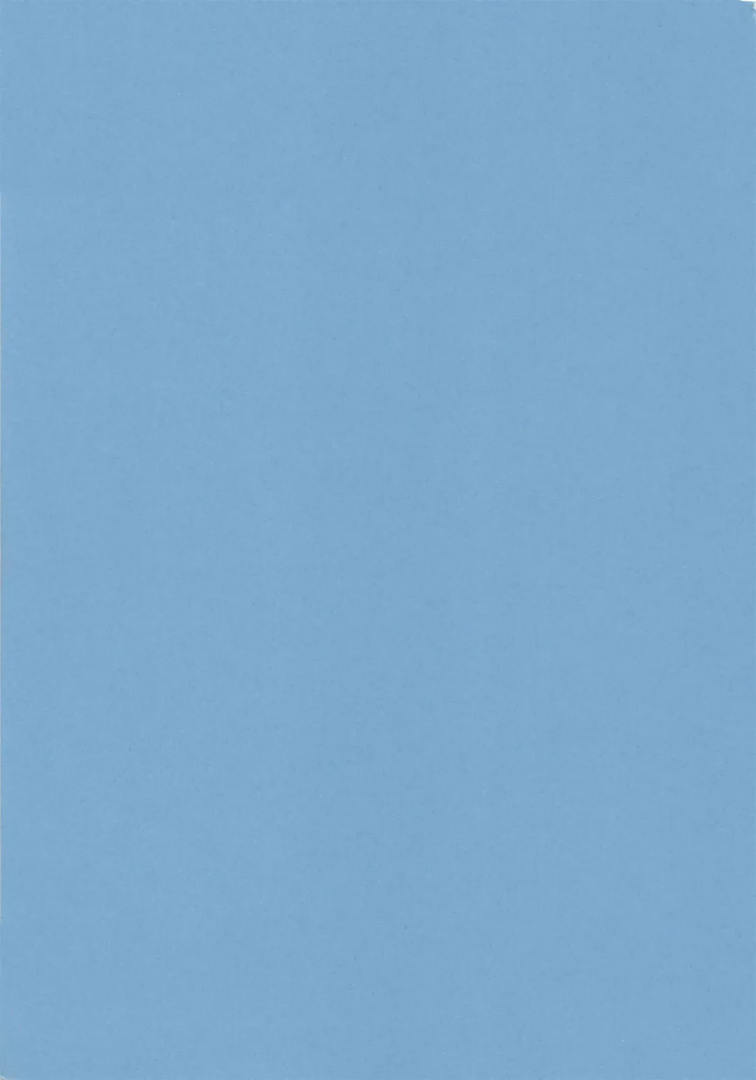 [Shin Tsuguru] MY LOVER Fhentai - Page 170