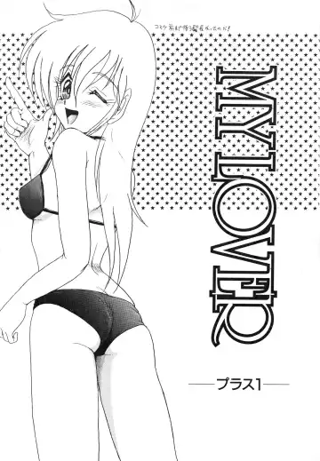 [Shin Tsuguru] MY LOVER Fhentai - Page 63