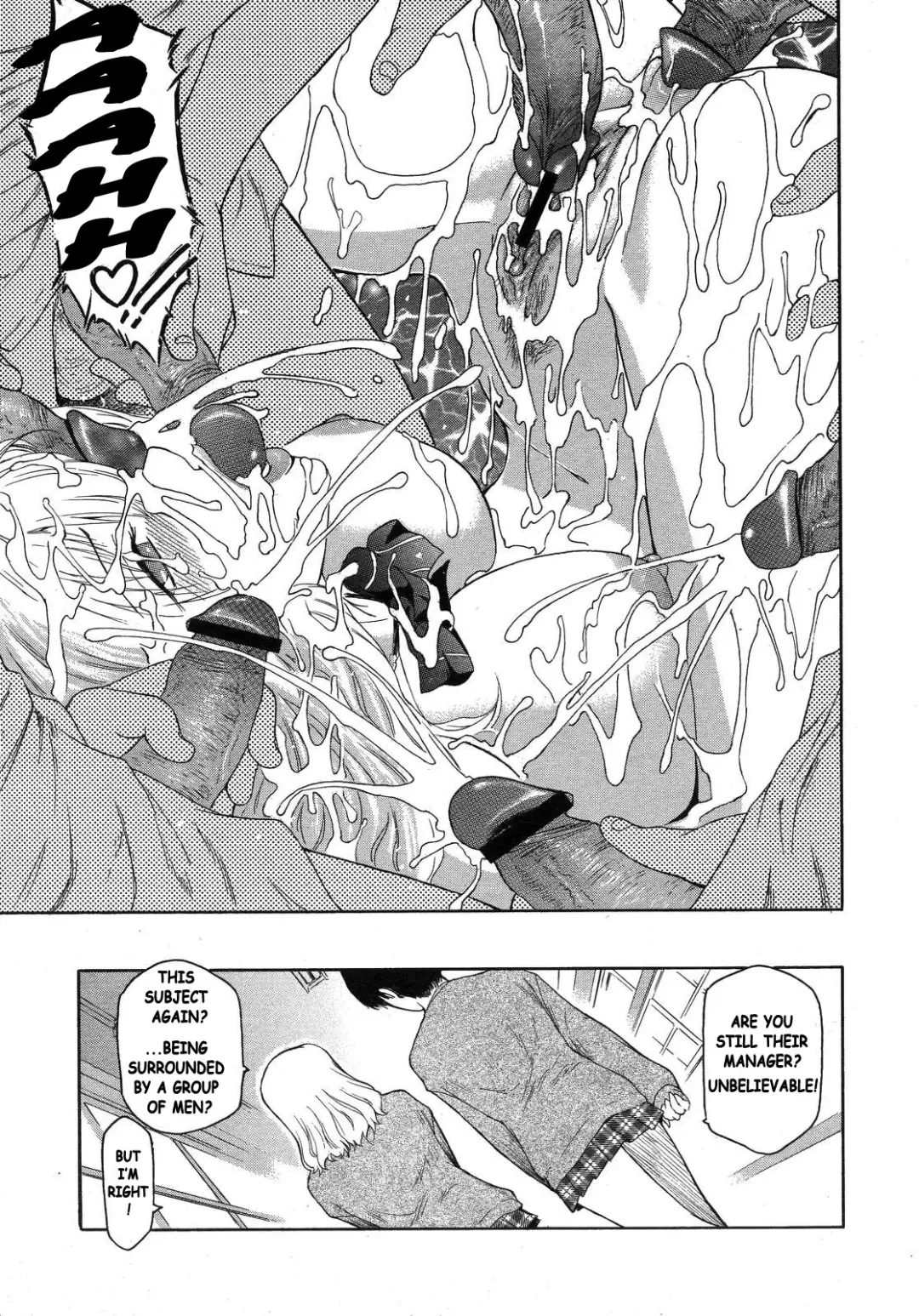 [Kokonoki Nao] Nagase Hitotabi | Nagase First Time Fhentai - Page 21