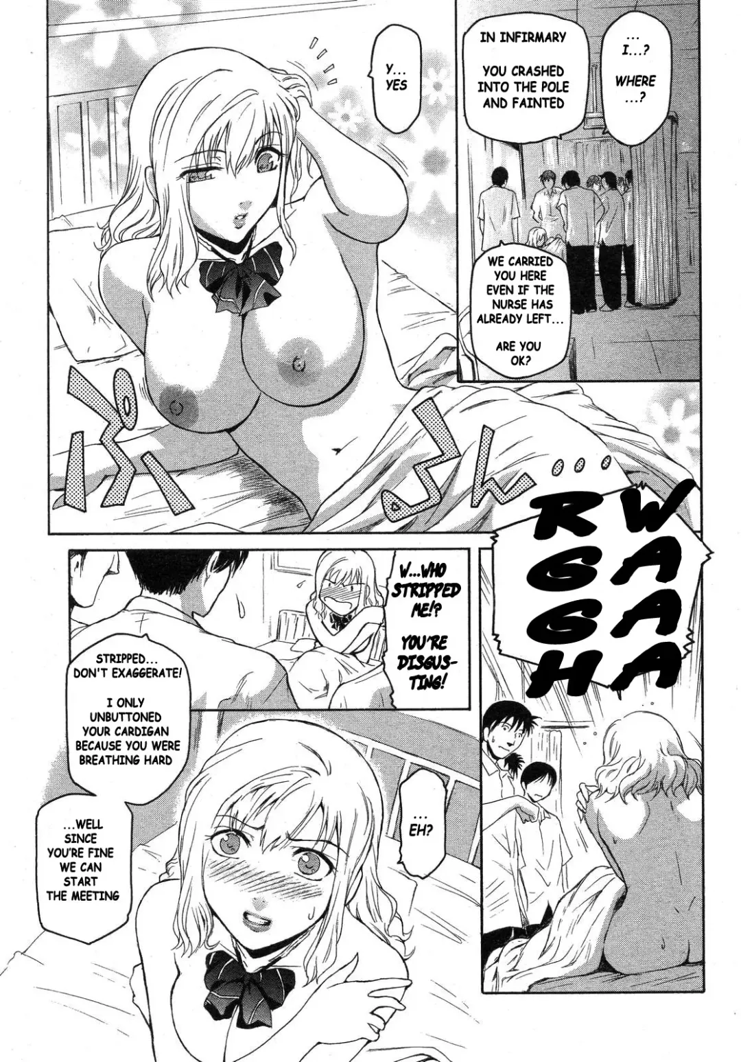 [Kokonoki Nao] Nagase Hitotabi | Nagase First Time Fhentai - Page 3