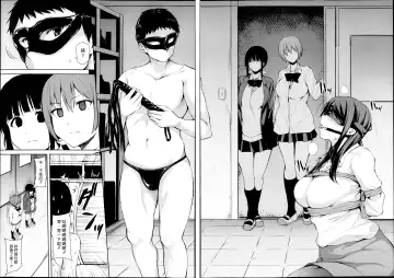 [Tachibana Omina] Zannenn na Heroine Tachi | 令人遺憾的女主角們 Fhentai - Page 92