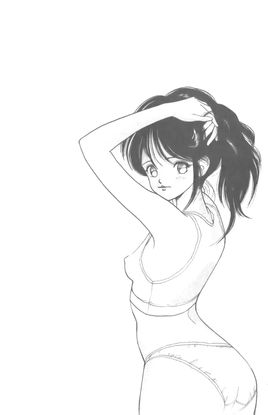 [U-jin] ANGEL 1 Fhentai - Page 35