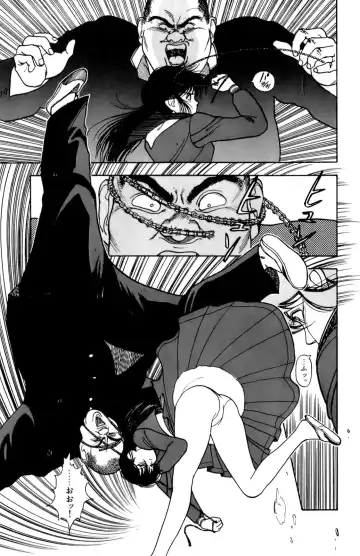 [U-jin] ANGEL 1 Fhentai - Page 76