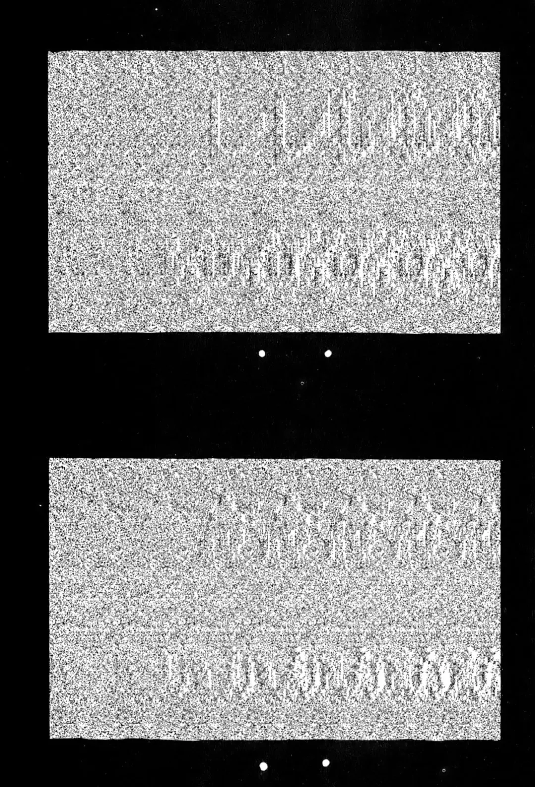 [U-jin] ANGEL 2 Fhentai - Page 163