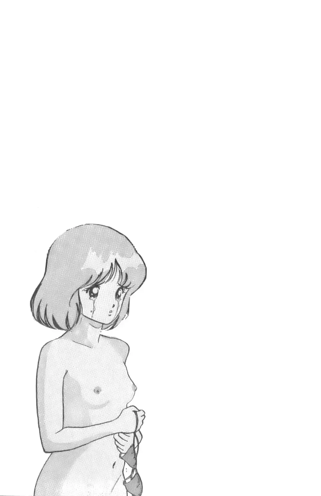 [U-jin] ANGEL 2 Fhentai - Page 84