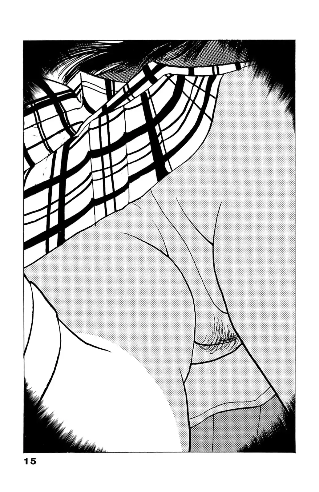 [U-jin] ANGEL 4 Fhentai - Page 16