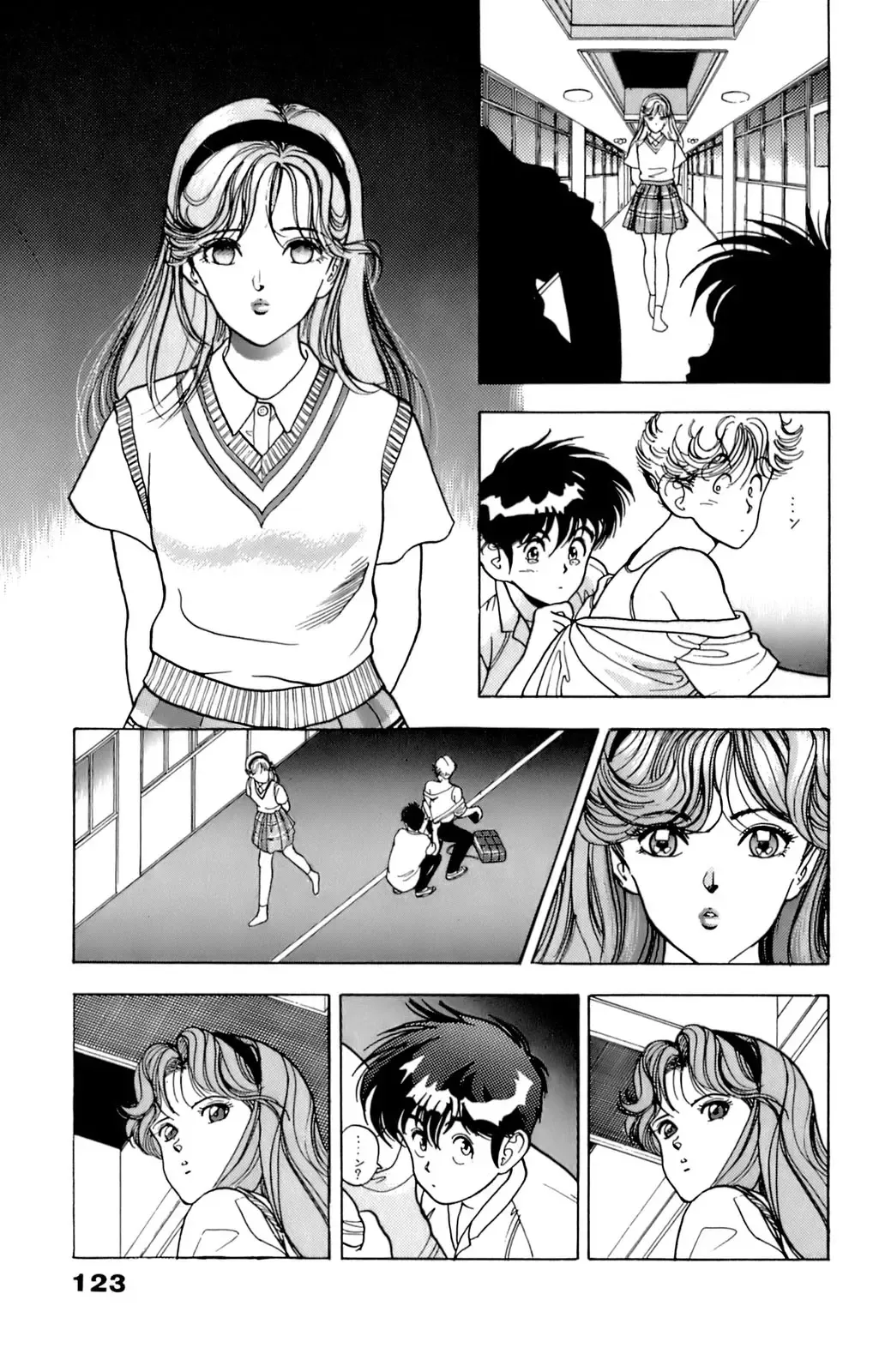 [U-jin] ANGEL 5 Fhentai - Page 124