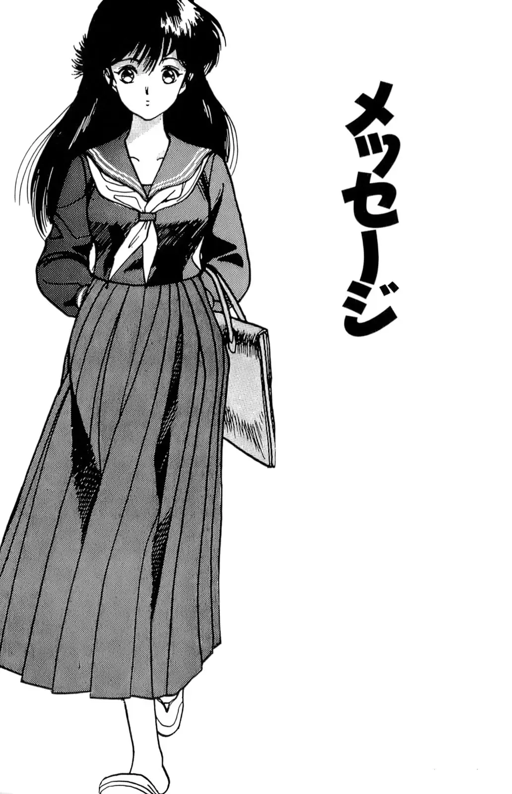 [U-jin] ANGEL 5 Fhentai - Page 164