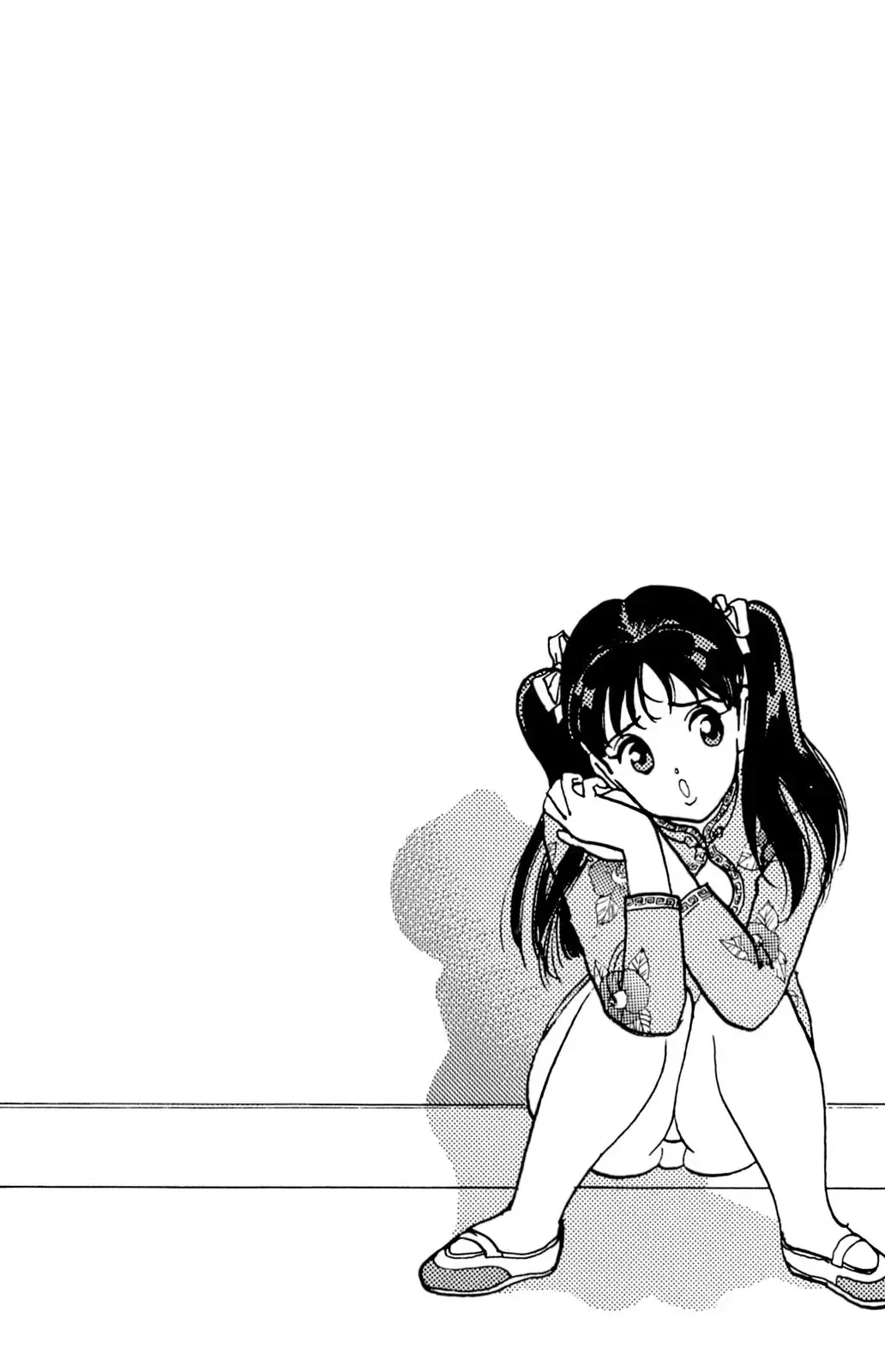 [U-jin] ANGEL 5 Fhentai - Page 81