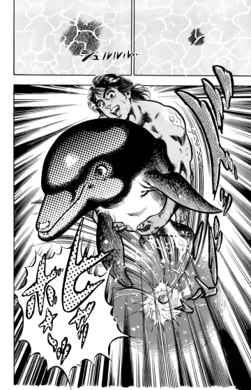 [U-jin] ANGEL 5 Fhentai - Page 176