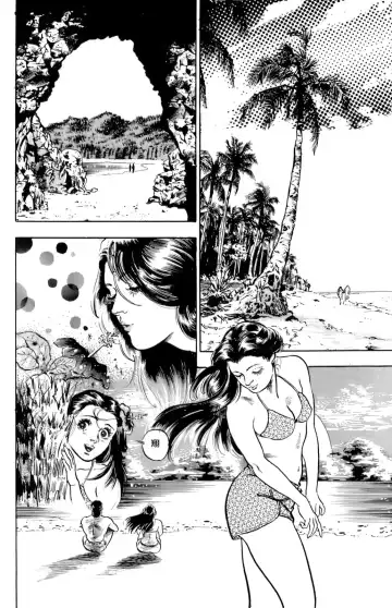 [U-jin] ANGEL 5 Fhentai - Page 182