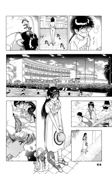 [U-jin] ANGEL 5 Fhentai - Page 65